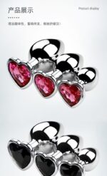 UMP-001 Anal Butt Plug Beginners 3PCS Metal Butt Toys Heart Shaped Anal Jewel Butt Plug SM Adult Gay Anal Plugs Couples Flriting Butt Plug - Image 3