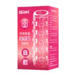 UMP-S11 Reusable Transparent TPE Male masturbator cup Pennis Sleeve